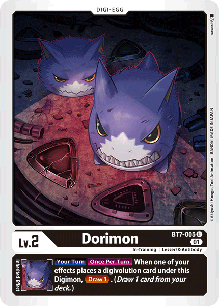 Dorimon BT7-005