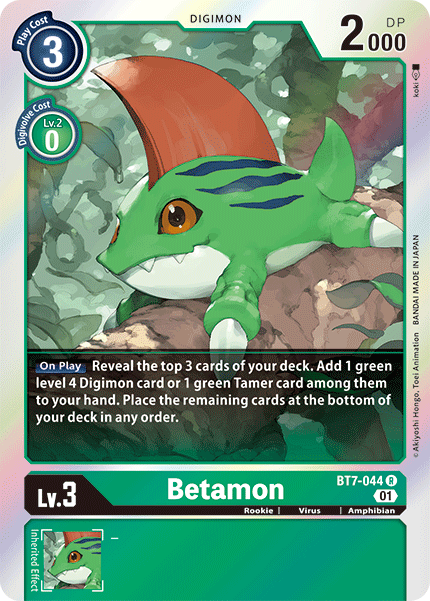 Betamon BT7-044