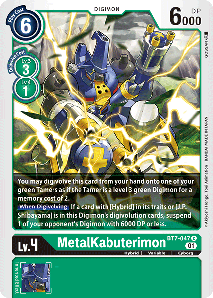 MetalKabuterimon BT7-047