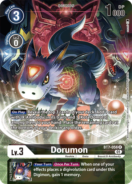 Dorumon BT7-056 (Alternate Art)