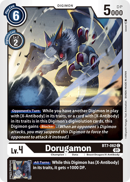Dorugamon BT7-062