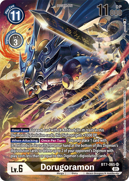 Dorugoramon BT7-065 (Alternate Art)