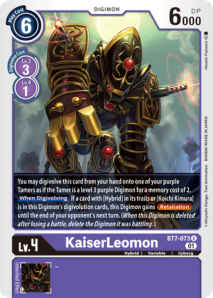 KaiserLeomon BT7-073