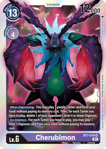 Cherubimon BT7-079