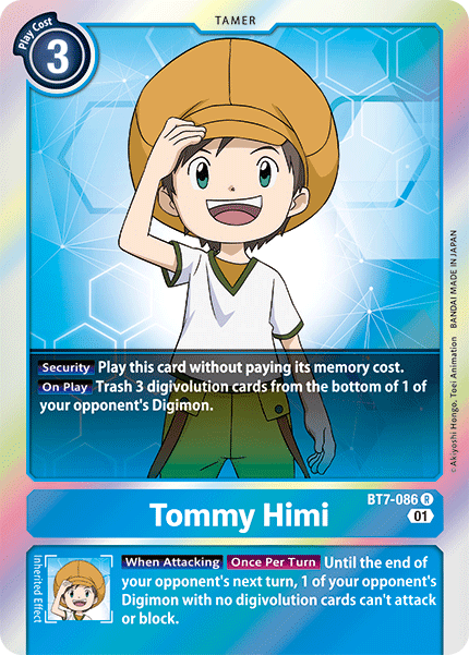 Tommy Himi BT7-086