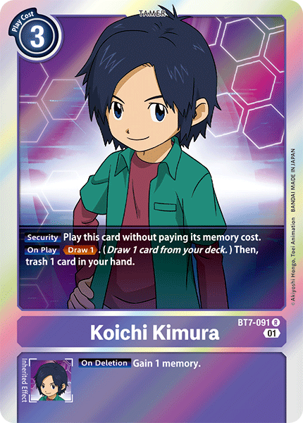 Koichi Kimura BT7-091