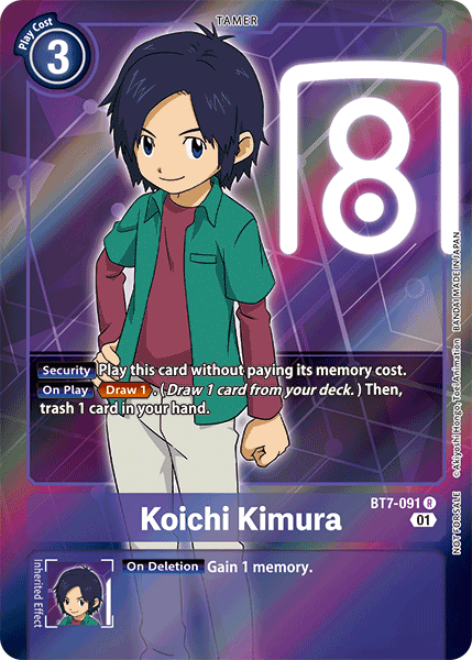 Koichi Kimura BT7-091 (Alternate Art)