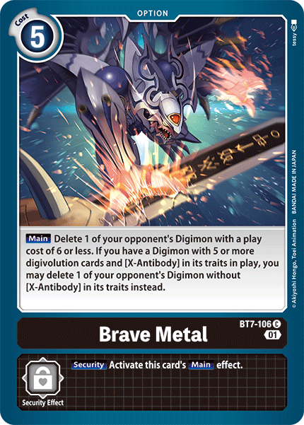 Brave Metal BT7-106