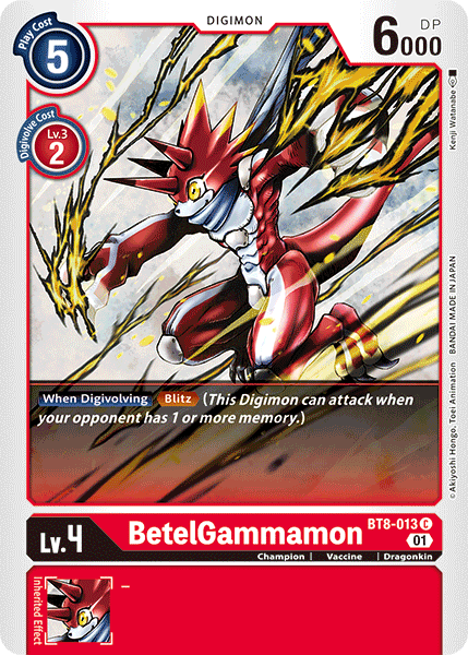 BetelGammamon BT8-013