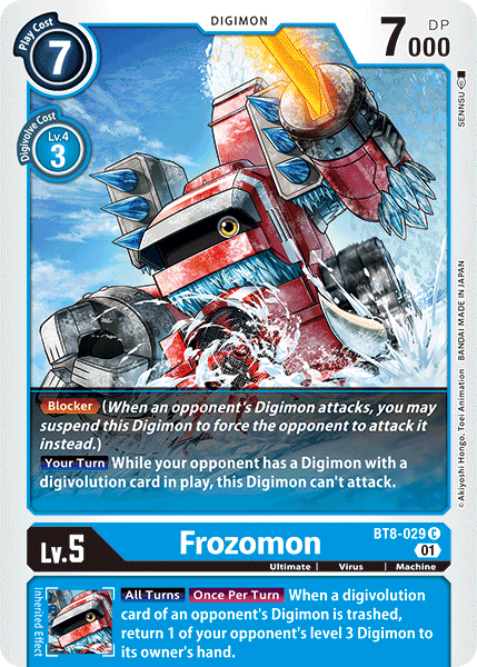 Frozomon BT8-029
