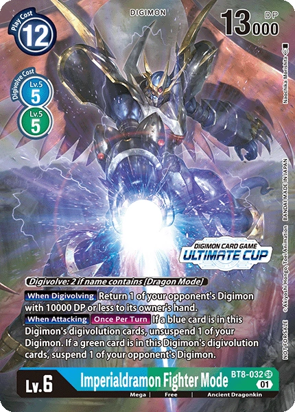 Imperialdramon Fighter Mode BT8-032 (Ultimate Cup Promo)
