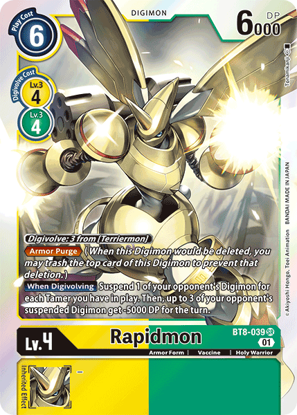 Rapidmon BT8-039