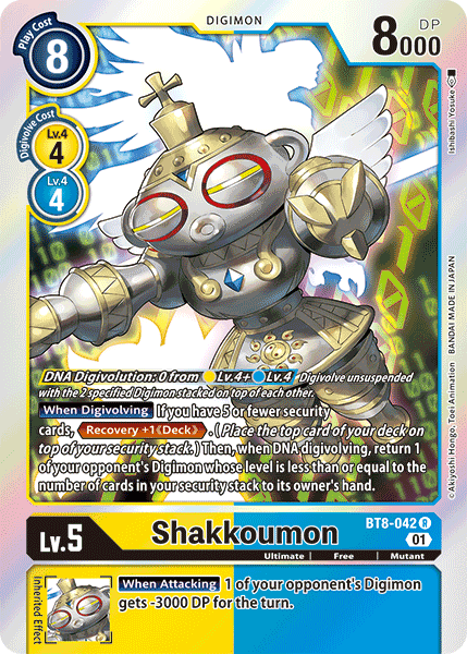 Shakkoumon BT8-042