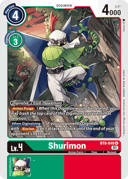 Shurimon BT8-048
