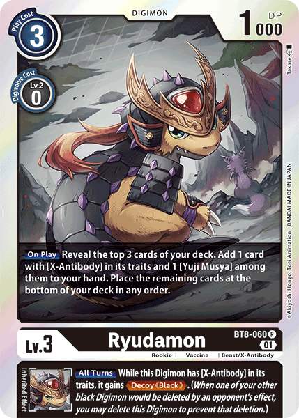 Ryudamon BT8-060