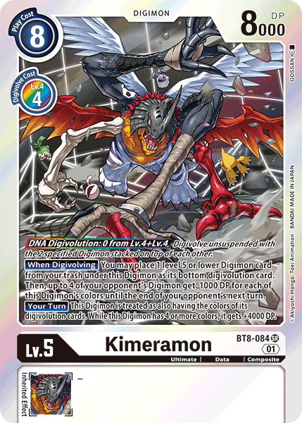 Kimeramon BT8-084