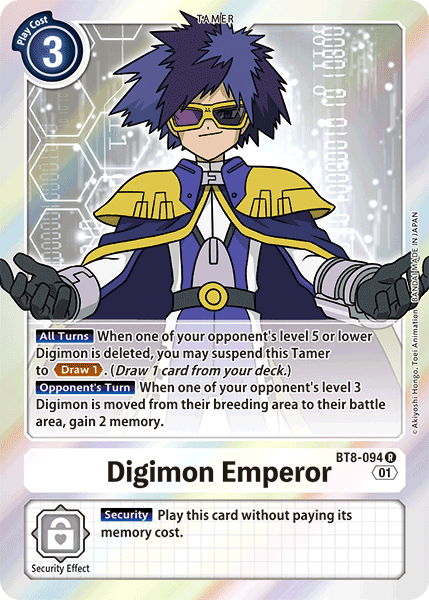 Digimon Emperor BT8-094