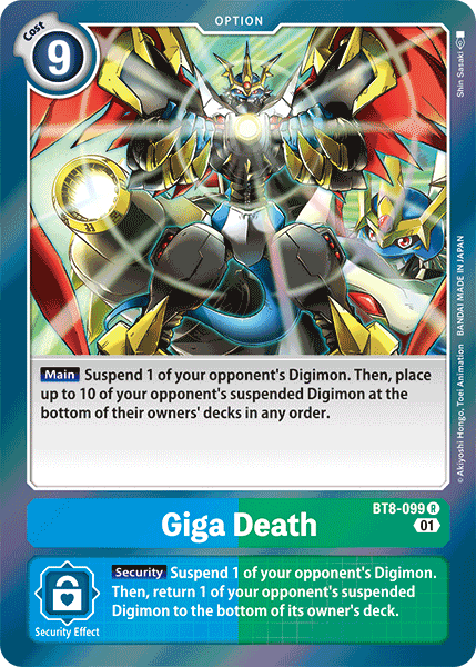 Giga Death BT8-099