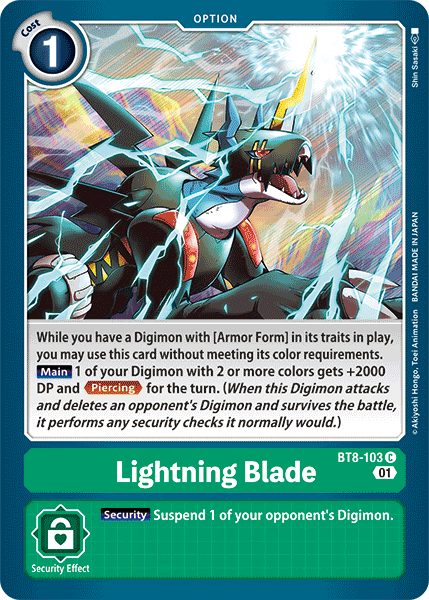 Lightning Blade BT8-103