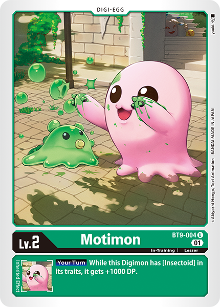 Motimon BT9-004