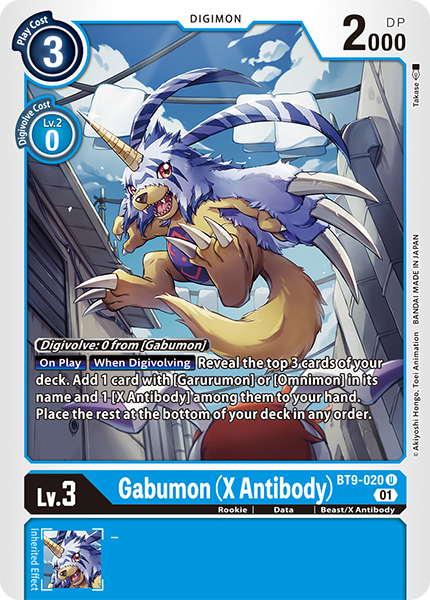 Gabumon (X Antibody) BT9-020