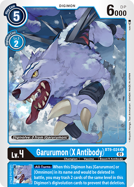 Garurumon (X Antibody) BT9-024