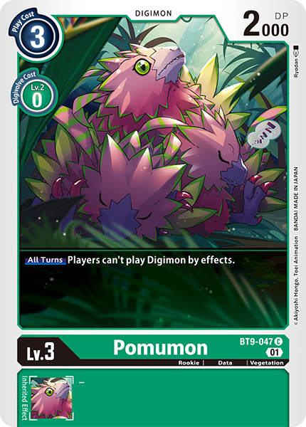 Pomumon BT9-047