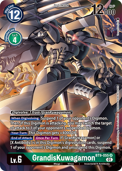 GrandisKuwagamon BT9-055 (Alternate Art)