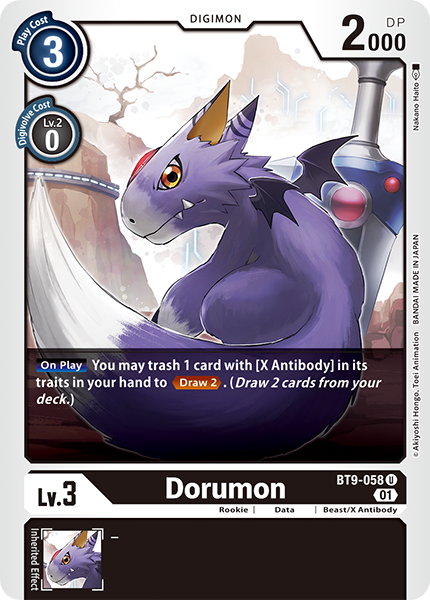 Dorumon BT9-058