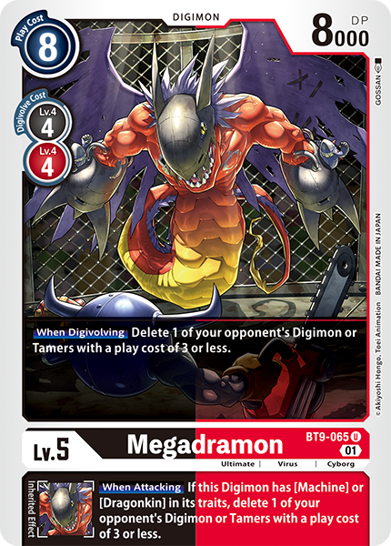 Megadramon BT9-065