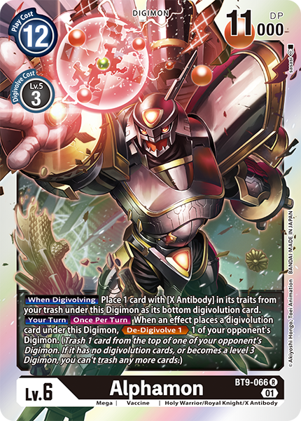 Alphamon BT9-066