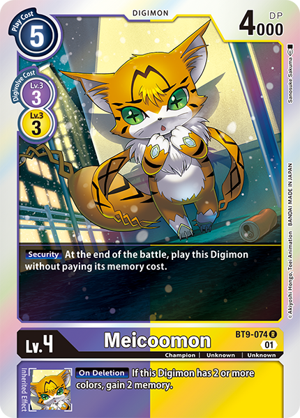 Meicoomon BT9-074
