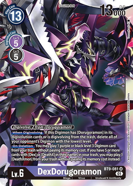 DexDorugoramon BT9-081