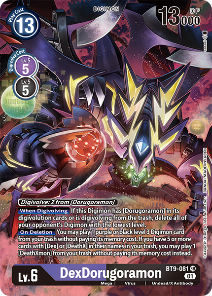 DexDorugoramon BT9-081 (Alternate Art)