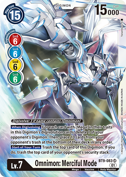 Omnimon: Merciful Mode BT9-083