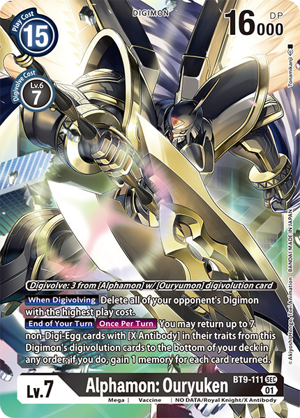 Alphamon: Ouryuken BT9-111