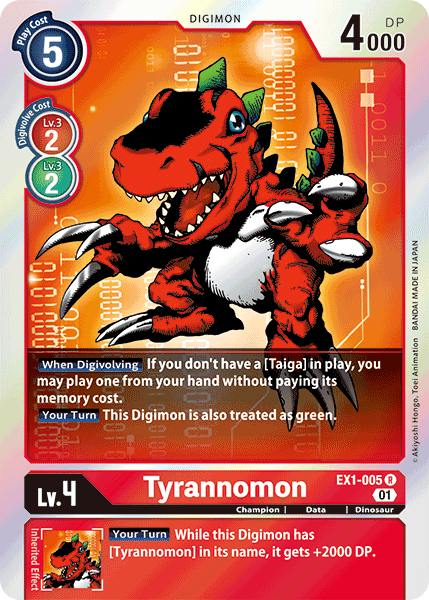 Tyrannomon EX1-005