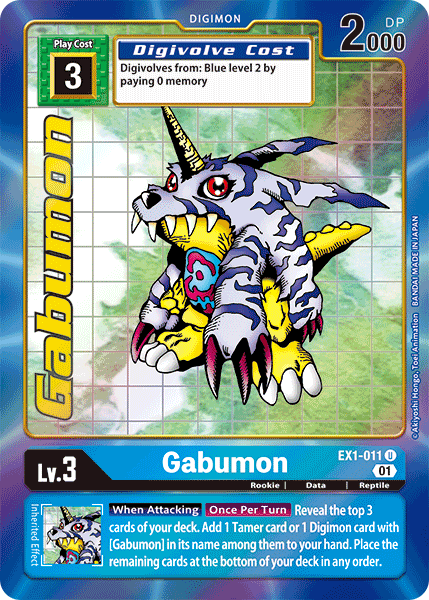 Gabumon EX1-011 (Alternate Art)