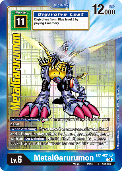 MetalGarurumon EX1-021 (Alternate Art)