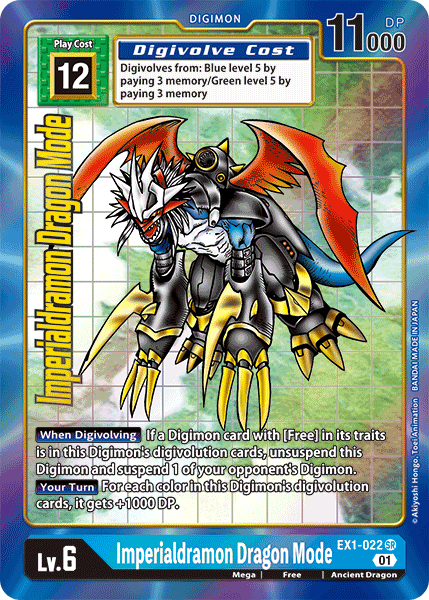 Imperialdramon Dragon Mode EX1-022 (Alternate Art)