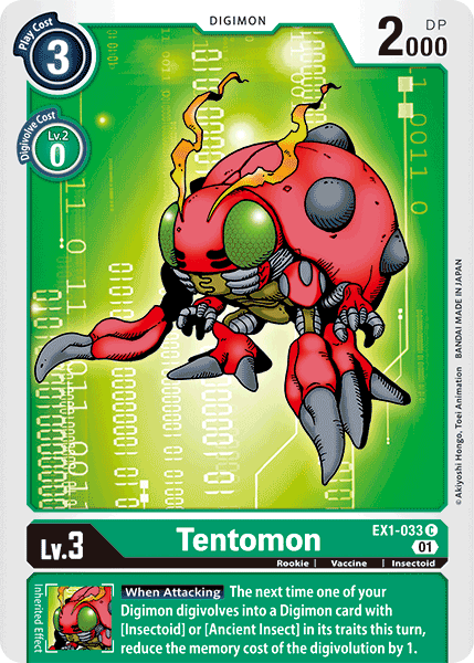 Tentomon EX1-033