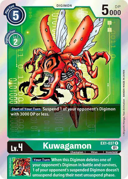 Kuwagamon EX1-037