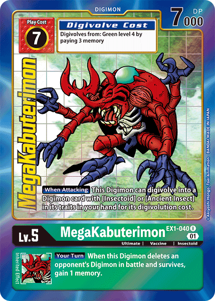 MegaKabuterimon EX1-040 (Alternate Art)