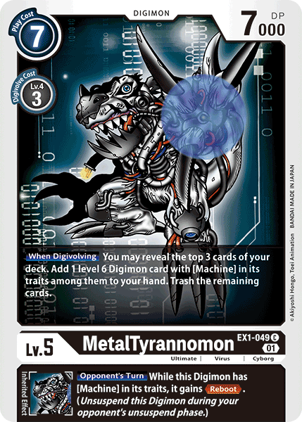 MetalTyrannomon EX1-049