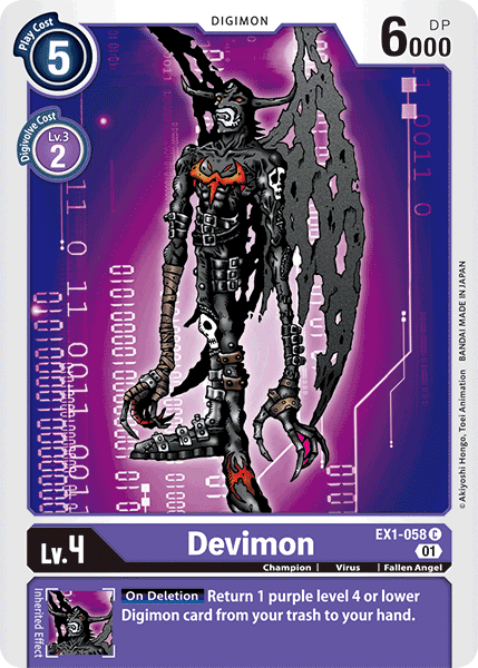 Devimon EX1-058