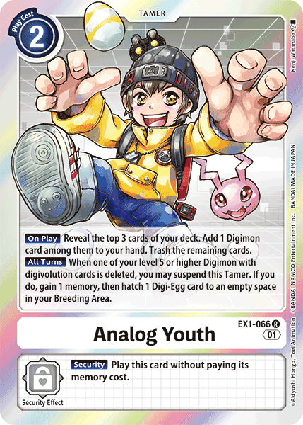 Analog Youth EX1-066