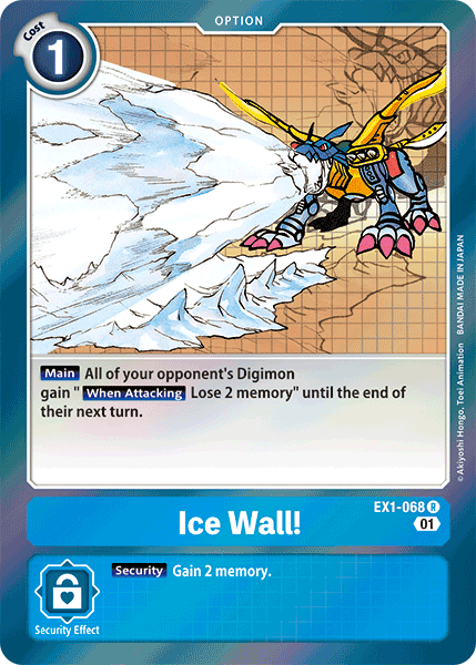 Ice Wall! EX1-068