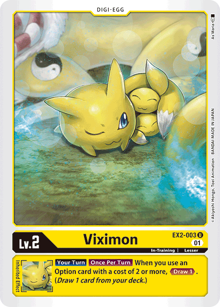 Viximon EX2-003