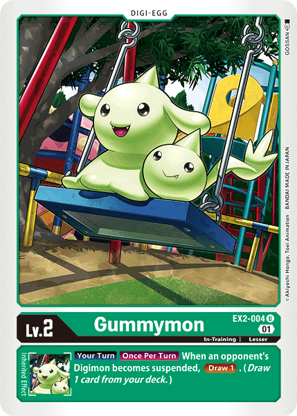 Gummymon EX2-004