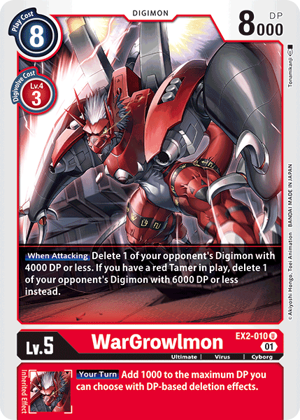 WarGrowlmon EX2-010